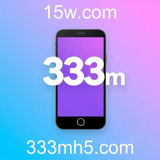 333m: Explorando o Impacto do App Oficial na Conectividade Digital